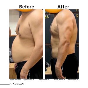 تغييرات كلاينت ها