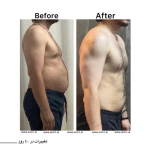 تغييرات كلاينت ها-محمدرضا