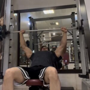 پرس بالاسينه اسميت