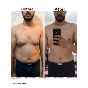 تغييرات كلاينت ها-على از انديمشك
