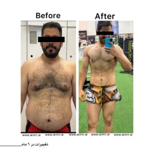 تغييرات كلاينت ها-فرشيد از اهواز