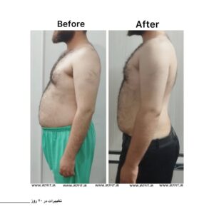 تغييرات كلاينت ها- على از تهران